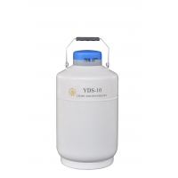 YDS系列贮存型液氮生物容器（小）