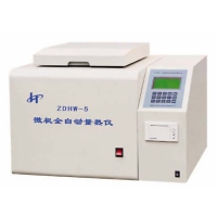 ZDHW-5型微机全自动量热仪