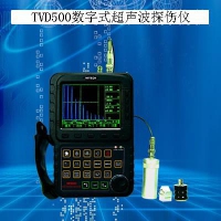 TVD500数字超声波探伤仪