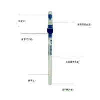 ATP QuickSwab拭子