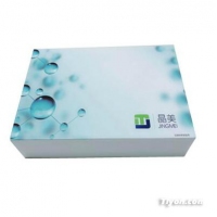 鱼ELISA试剂盒